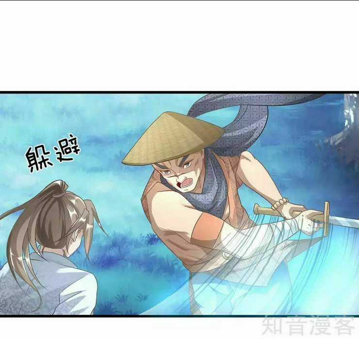 Nghịch Thiên Kiếm Thần Chapter 30 trang 7