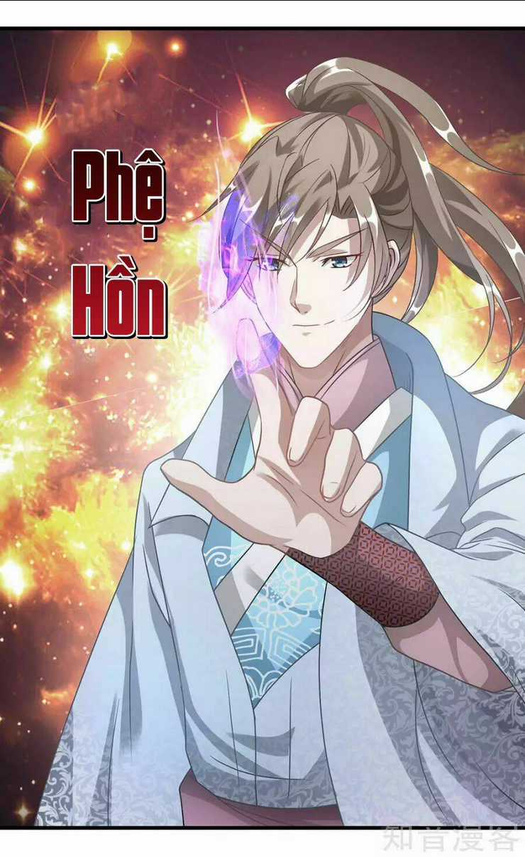 Nghịch Thiên Kiếm Thần Chapter 31 trang 10