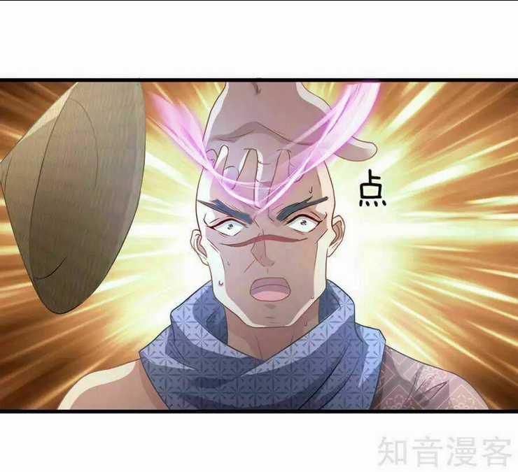 Nghịch Thiên Kiếm Thần Chapter 31 trang 11