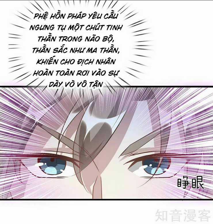 Nghịch Thiên Kiếm Thần Chapter 31 trang 9