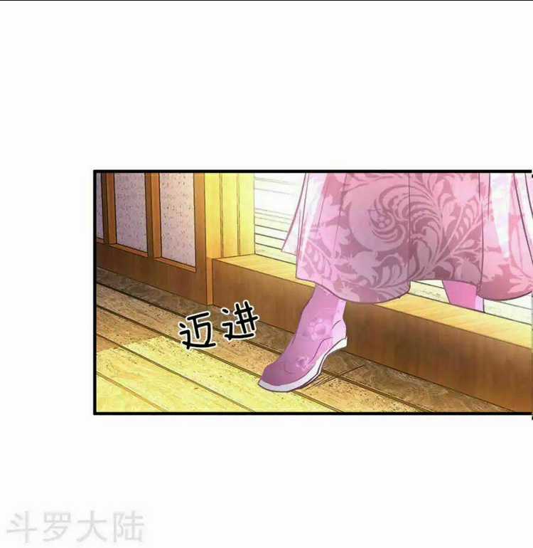 Nghịch Thiên Kiếm Thần Chapter 33 trang 10