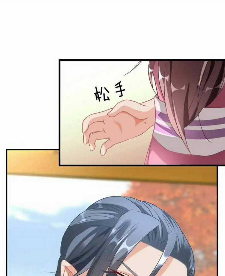 Nghịch Thiên Kiếm Thần Chapter 33 trang 14