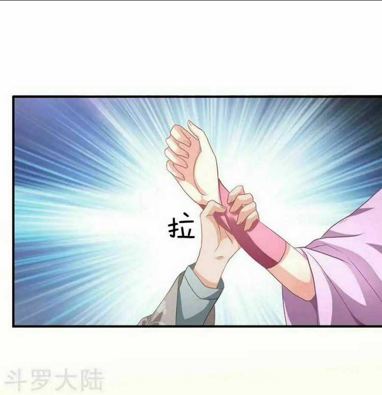Nghịch Thiên Kiếm Thần Chapter 33 trang 17