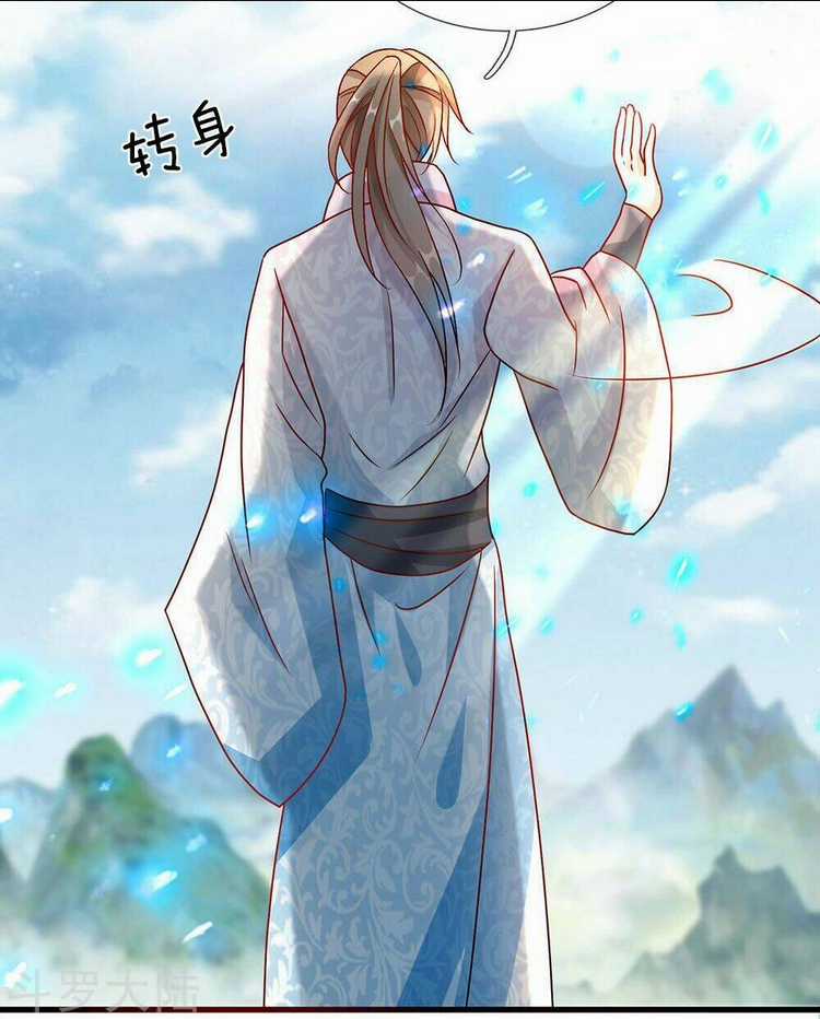 Nghịch Thiên Kiếm Thần Chapter 40 trang 15