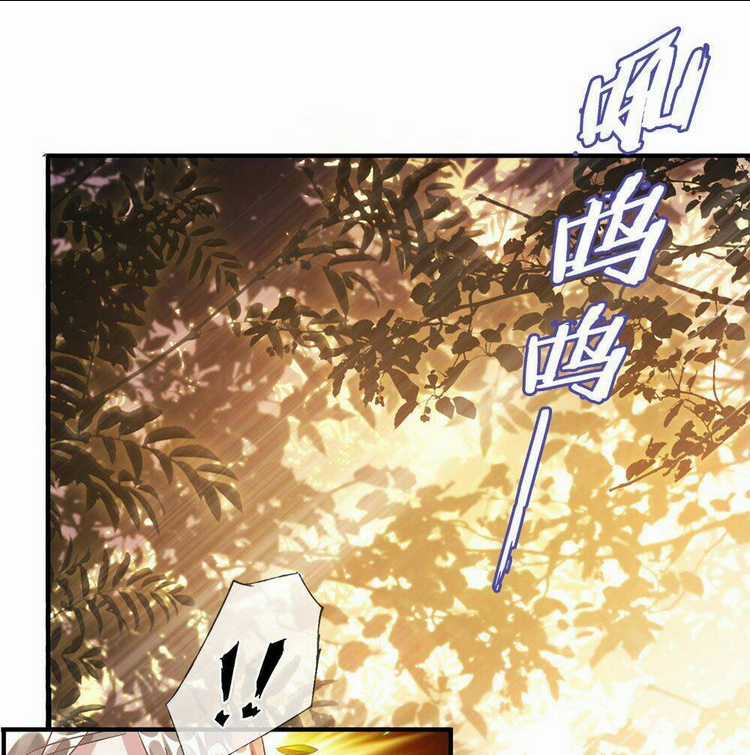 Nghịch Thiên Kiếm Thần Chapter 42 trang 6