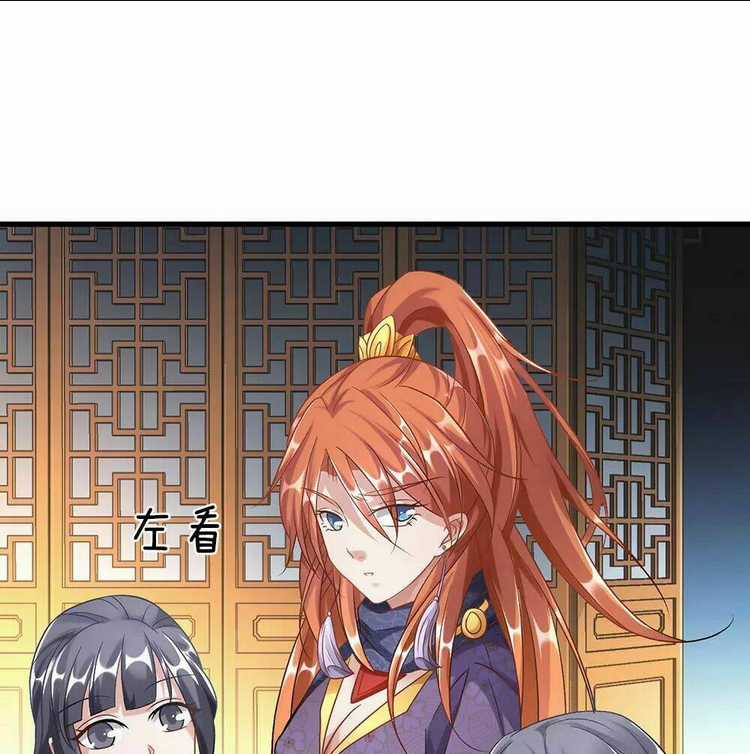 Nghịch Thiên Kiếm Thần Chapter 46 trang 11