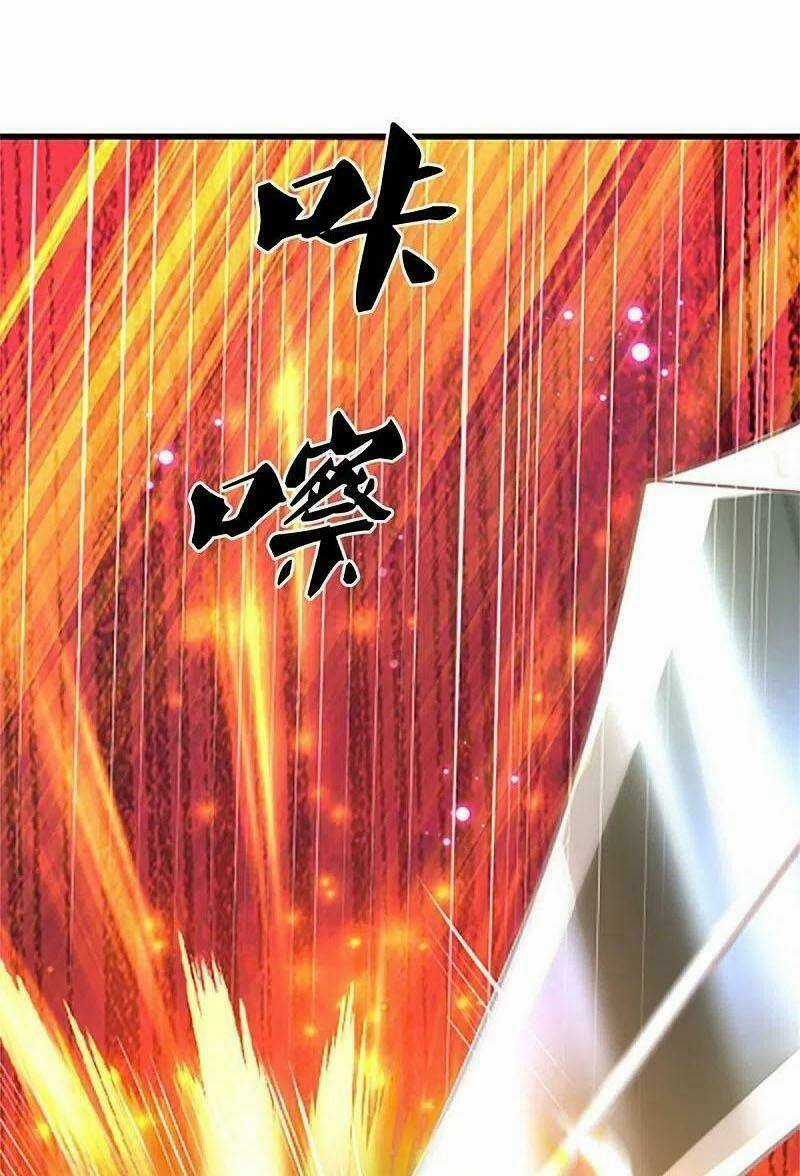 Nghịch Thiên Kiếm Thần Chapter 469 trang 0