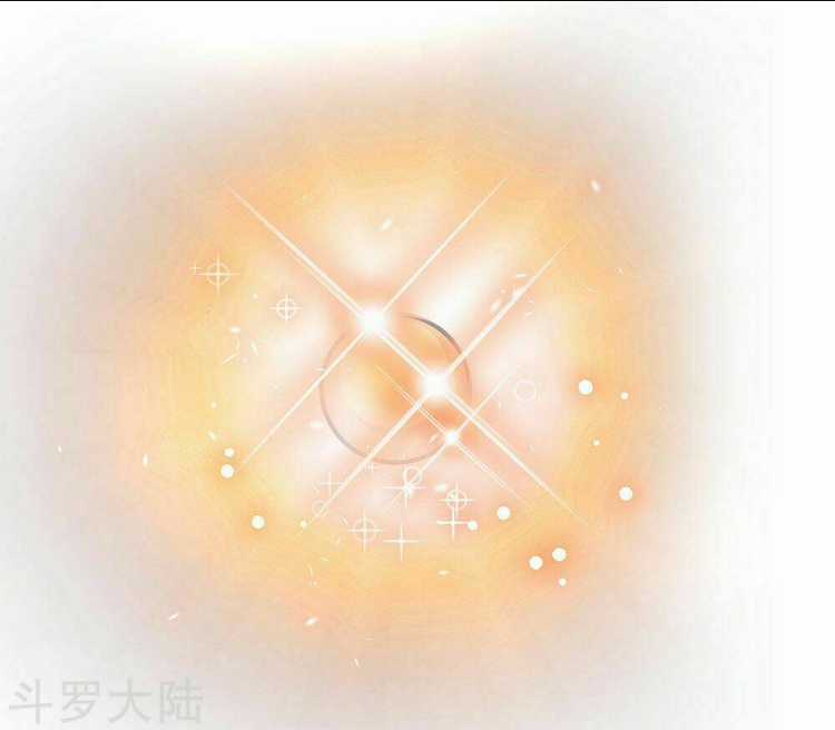 Nghịch Thiên Kiếm Thần Chapter 48 trang 11