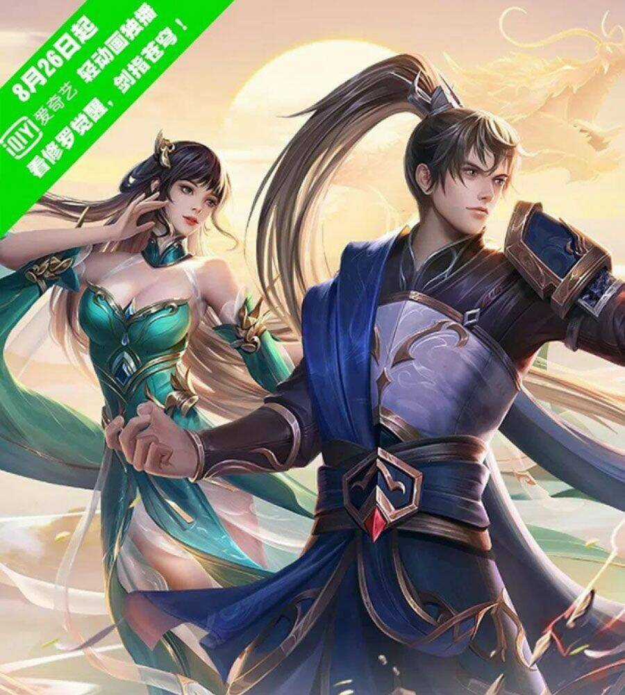 Nghịch Thiên Kiếm Thần Chapter 480 trang 0