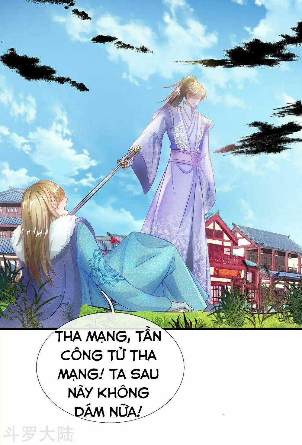Nghịch Thiên Kiếm Thần Chapter 49 trang 1