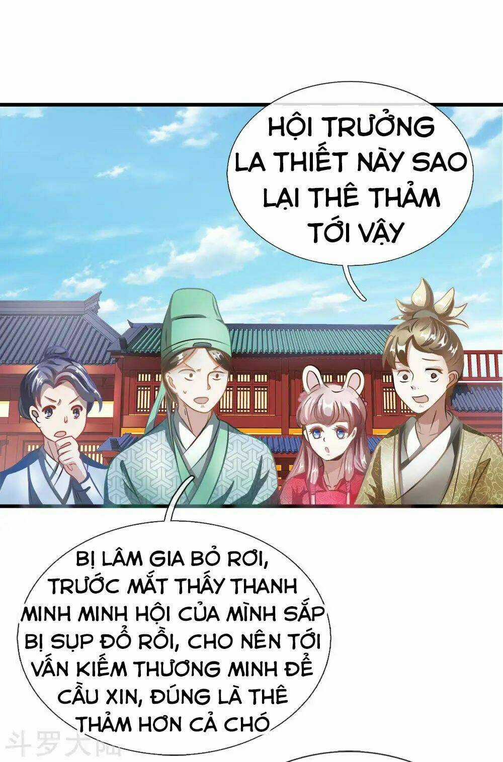 Nghịch Thiên Kiếm Thần Chapter 49 trang 14