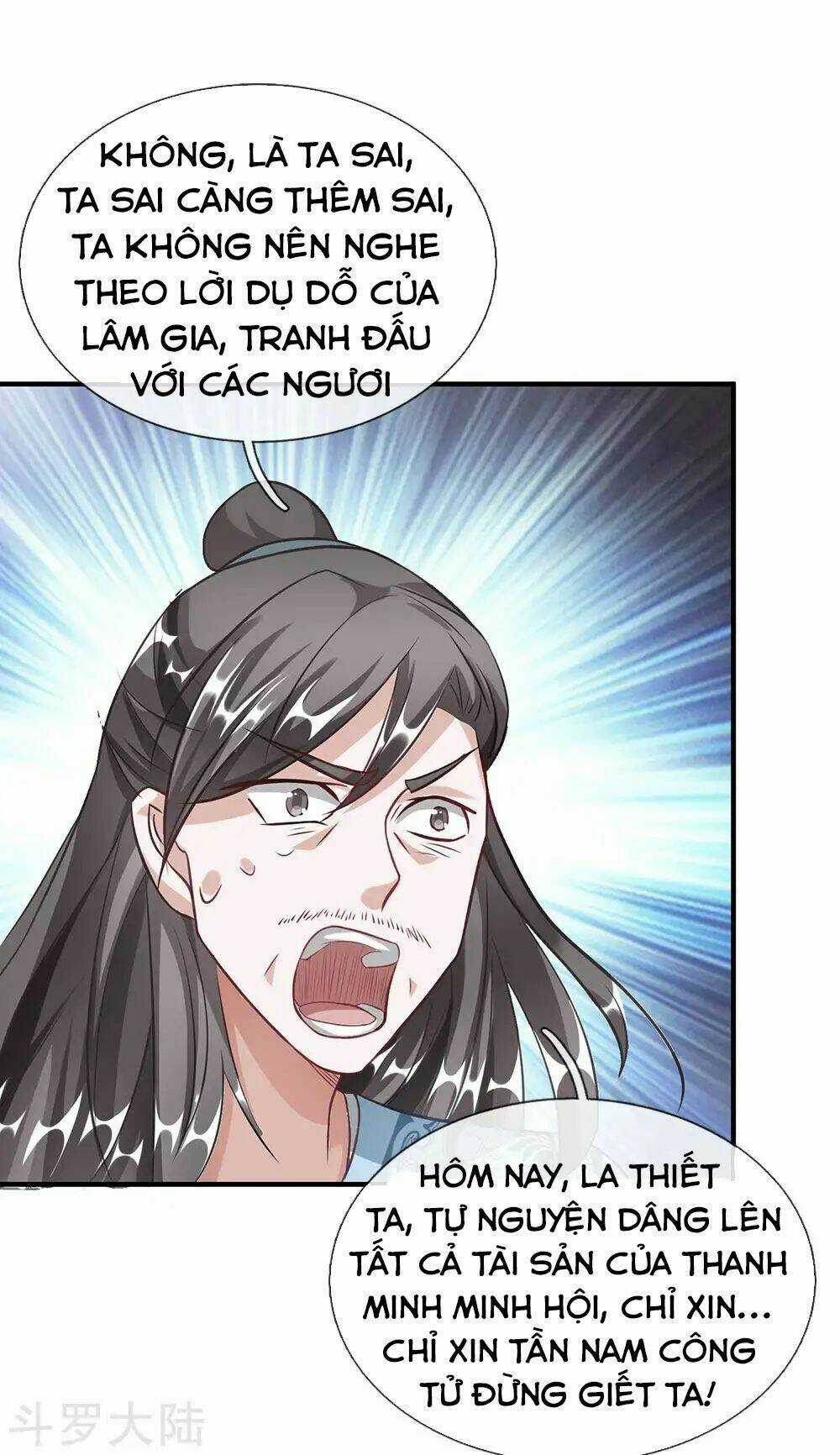 Nghịch Thiên Kiếm Thần Chapter 50 trang 3