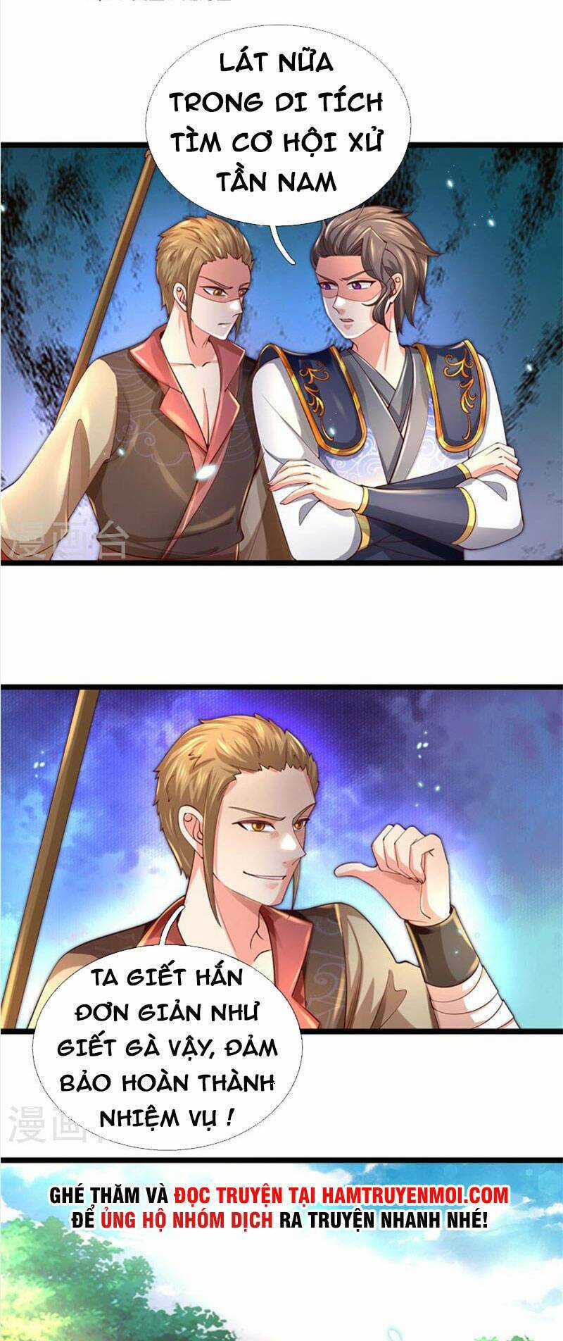 Nghịch Thiên Kiếm Thần Chapter 502 trang 0