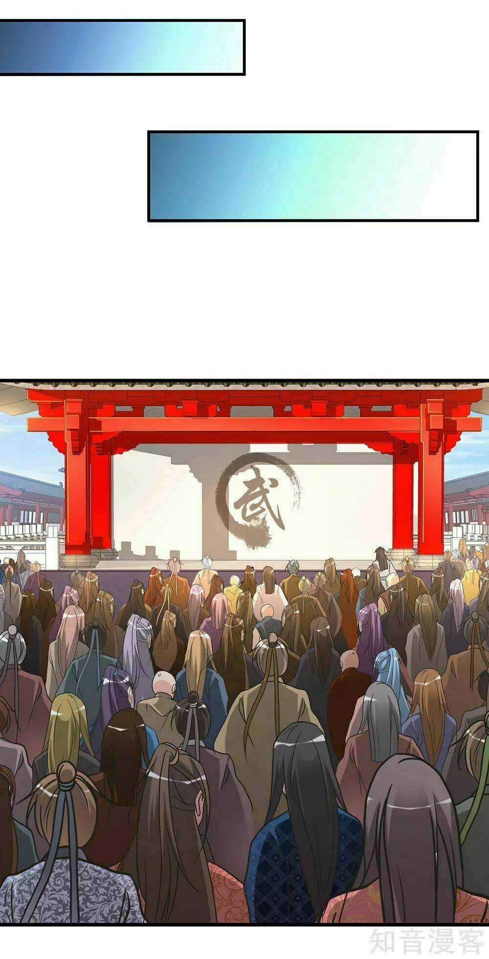 Nghịch Thiên Kiếm Thần Chapter 52 trang 12