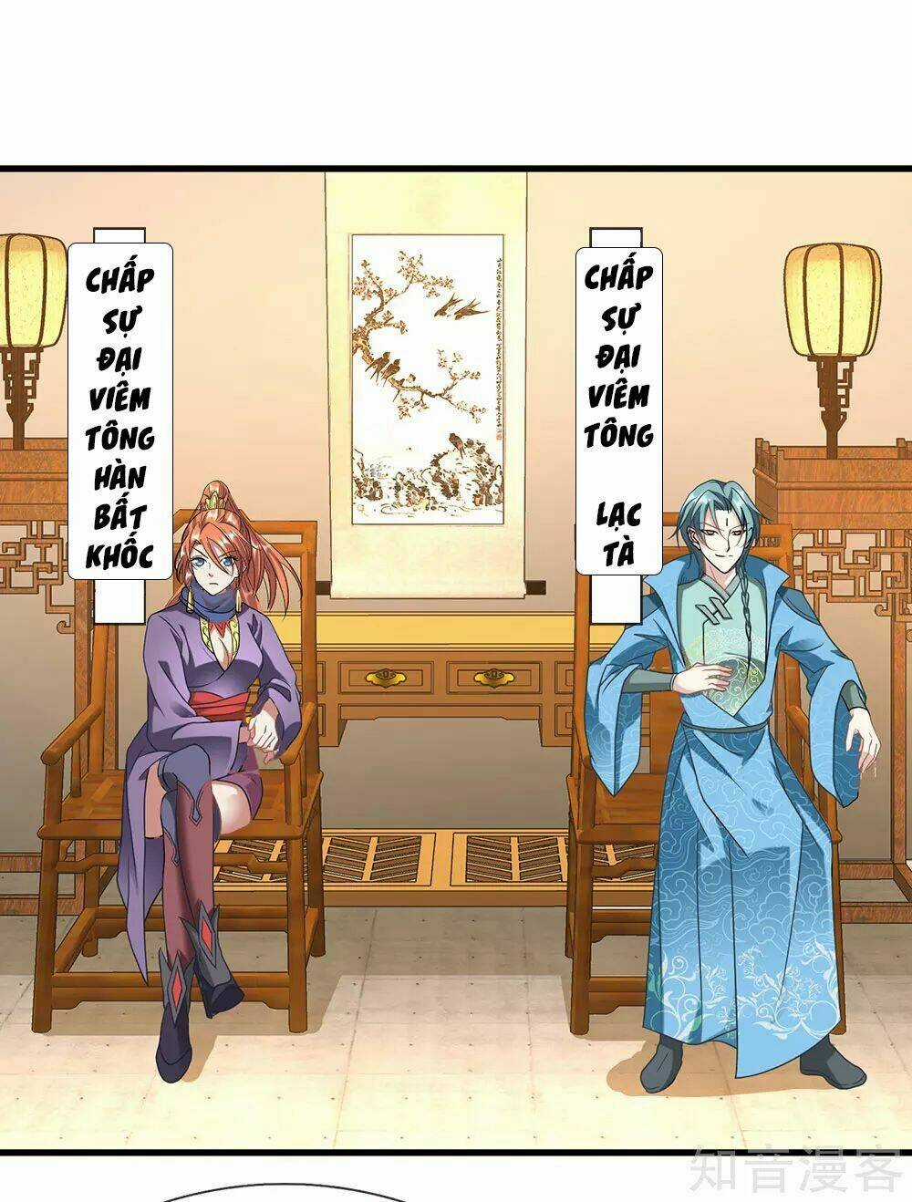 Nghịch Thiên Kiếm Thần Chapter 52 trang 13