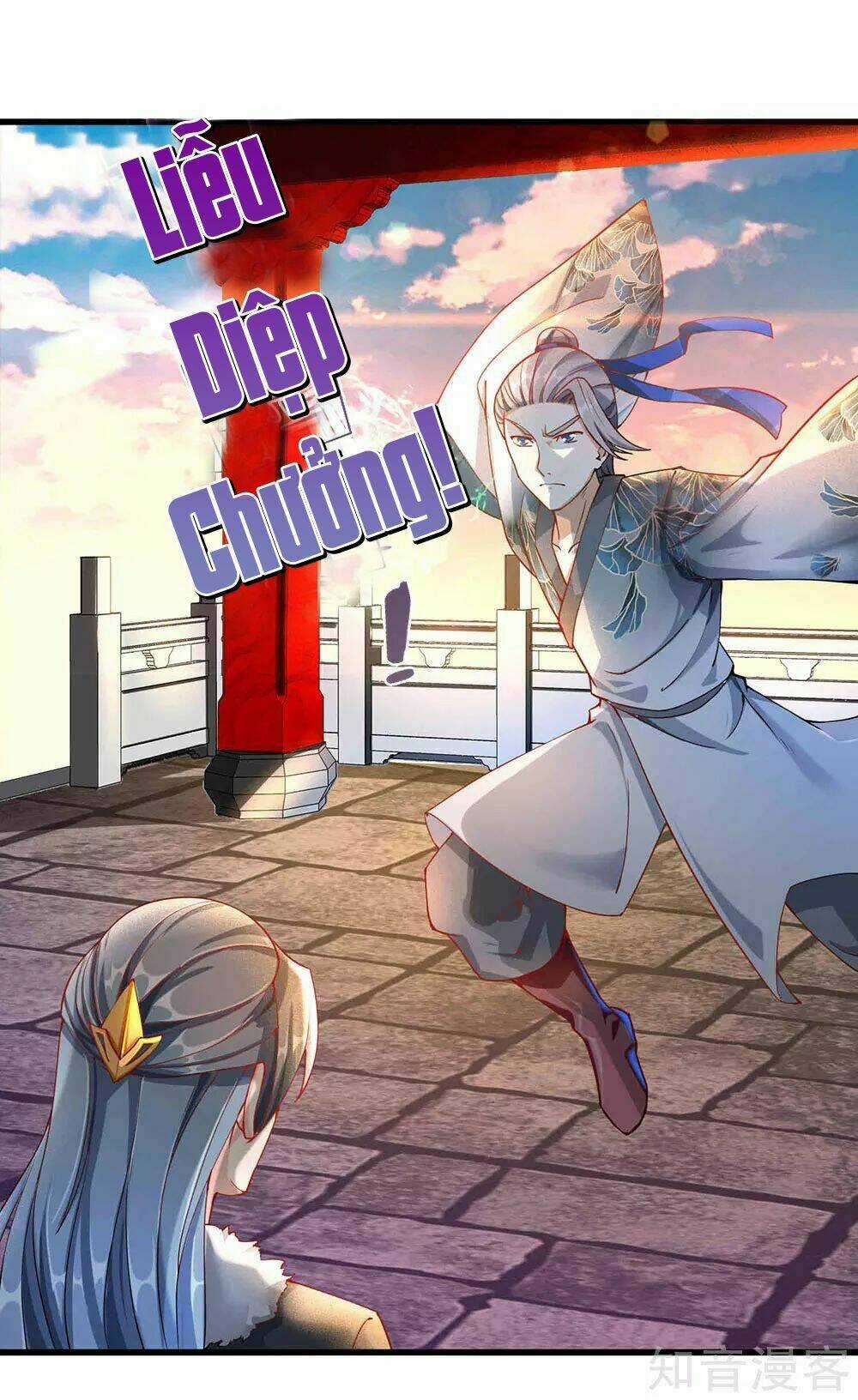 Nghịch Thiên Kiếm Thần Chapter 53 trang 11