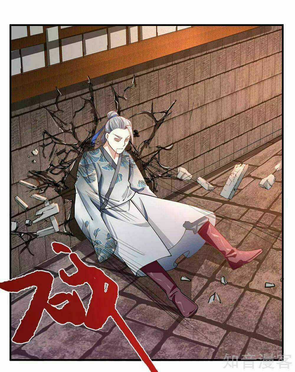 Nghịch Thiên Kiếm Thần Chapter 53 trang 16