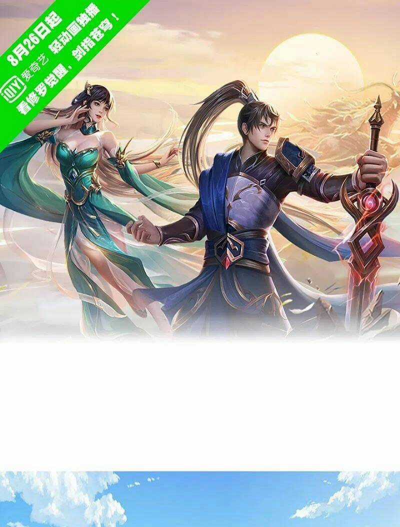 Nghịch Thiên Kiếm Thần Chapter 532 trang 0