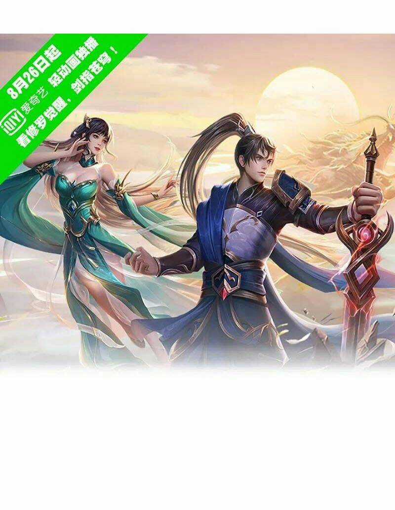 Nghịch Thiên Kiếm Thần Chapter 533 trang 0
