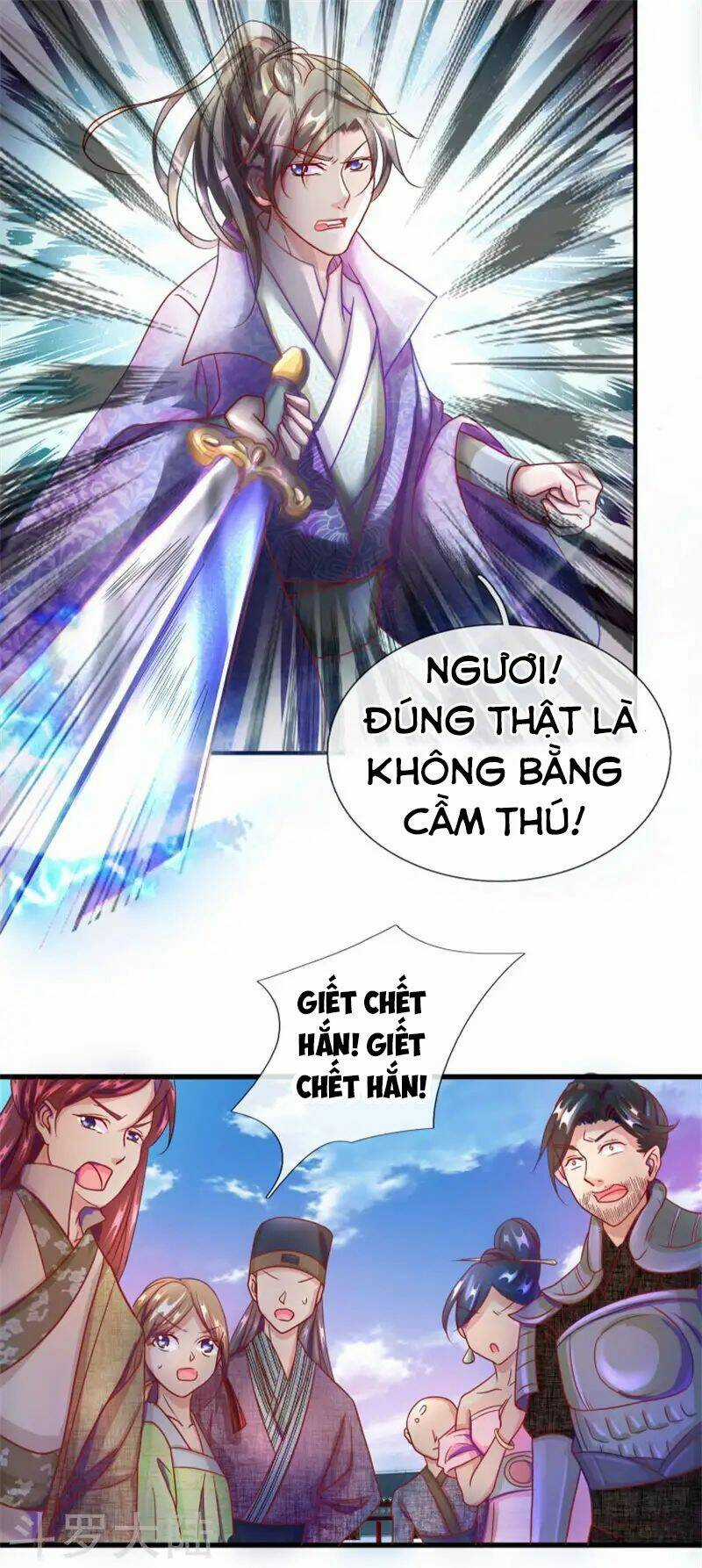 Nghịch Thiên Kiếm Thần Chapter 54 trang 14