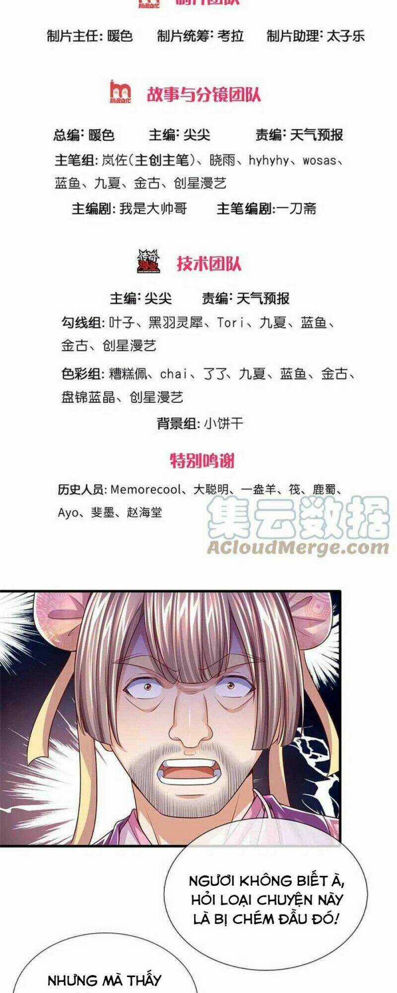 Nghịch Thiên Kiếm Thần Chapter 545 trang 1