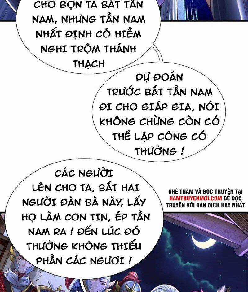 Nghịch Thiên Kiếm Thần Chapter 551 trang 12
