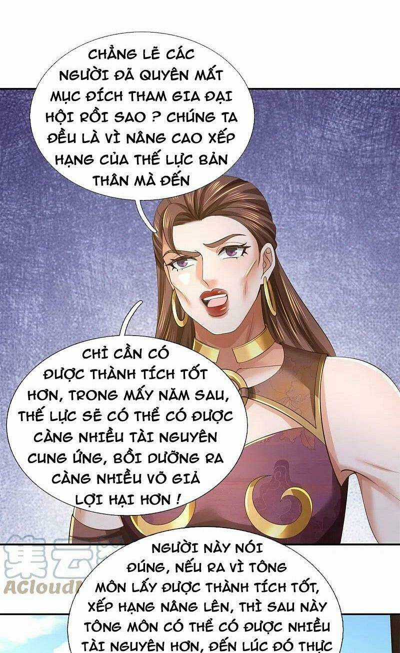 Nghịch Thiên Kiếm Thần Chapter 554 trang 17