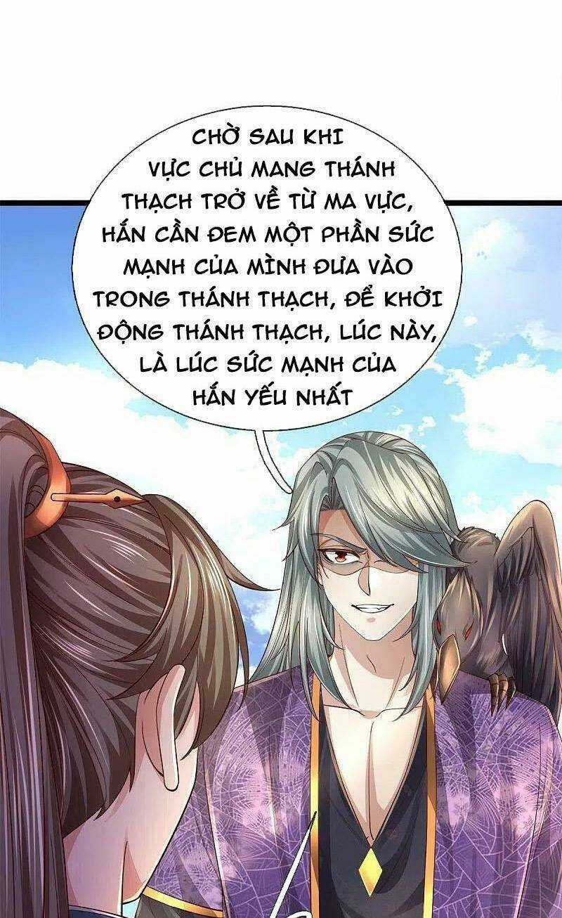 Nghịch Thiên Kiếm Thần Chapter 554 trang 2