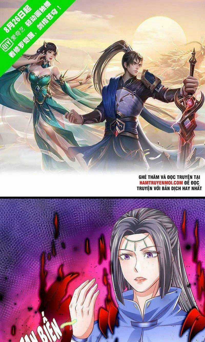 Nghịch Thiên Kiếm Thần Chapter 558 trang 0