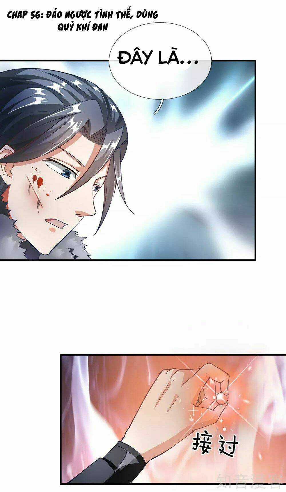Nghịch Thiên Kiếm Thần Chapter 56 trang 1