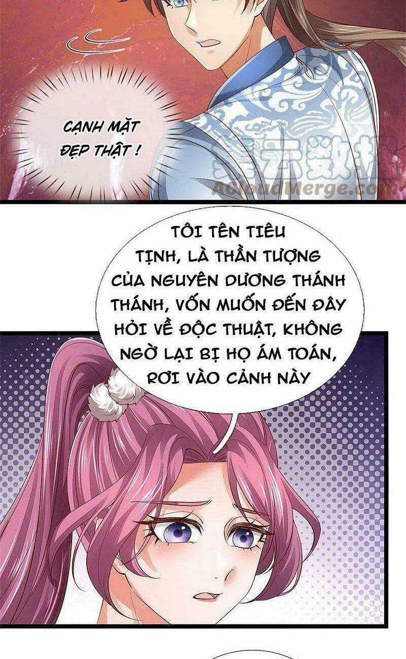 Nghịch Thiên Kiếm Thần Chapter 569 trang 17