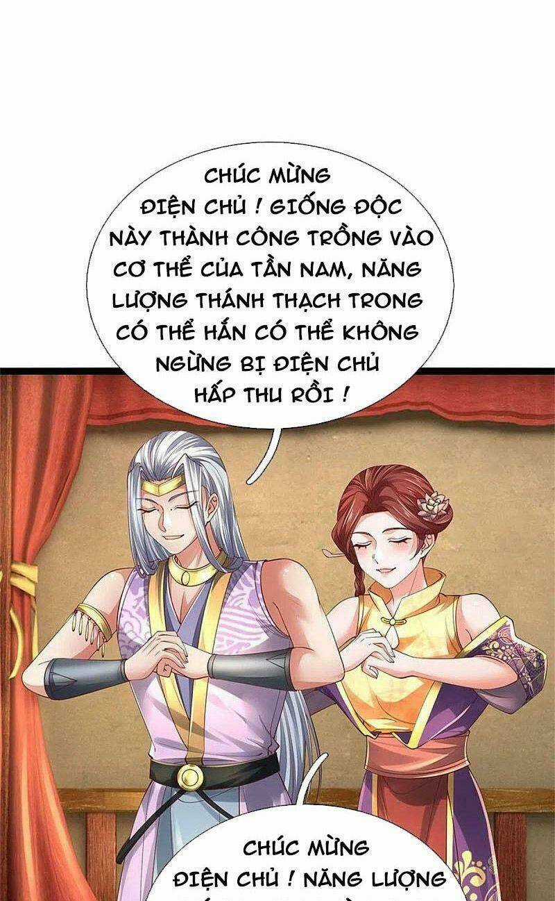 Nghịch Thiên Kiếm Thần Chapter 569 trang 9