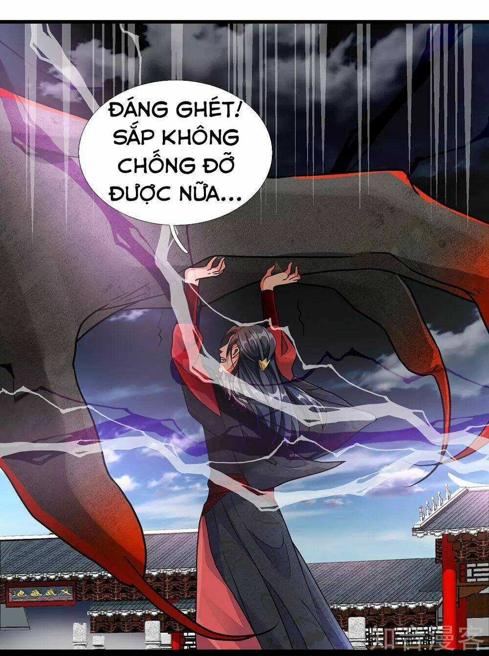 Nghịch Thiên Kiếm Thần Chapter 57 trang 10