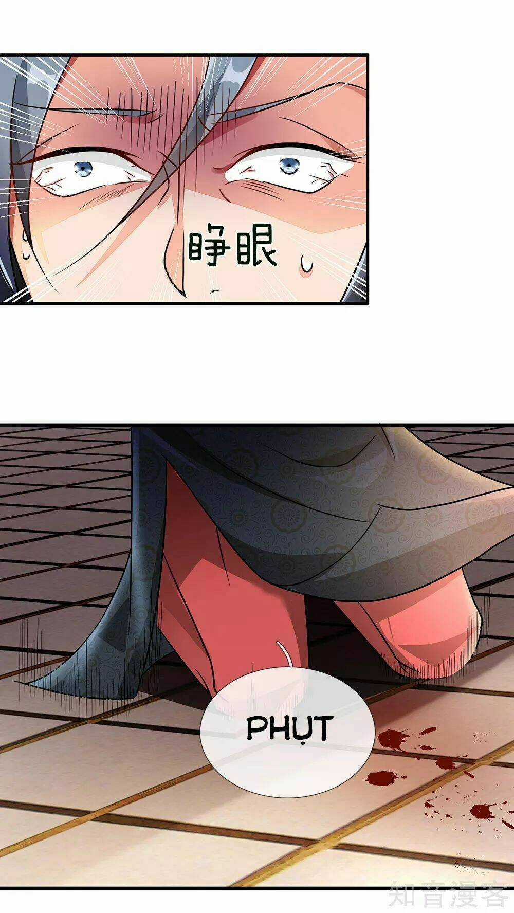 Nghịch Thiên Kiếm Thần Chapter 57 trang 14