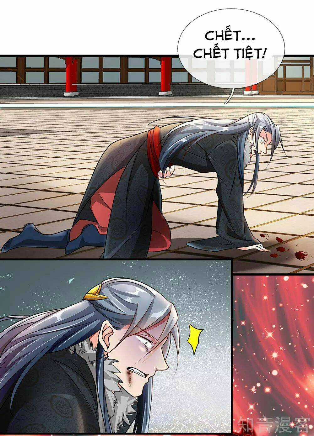 Nghịch Thiên Kiếm Thần Chapter 57 trang 15