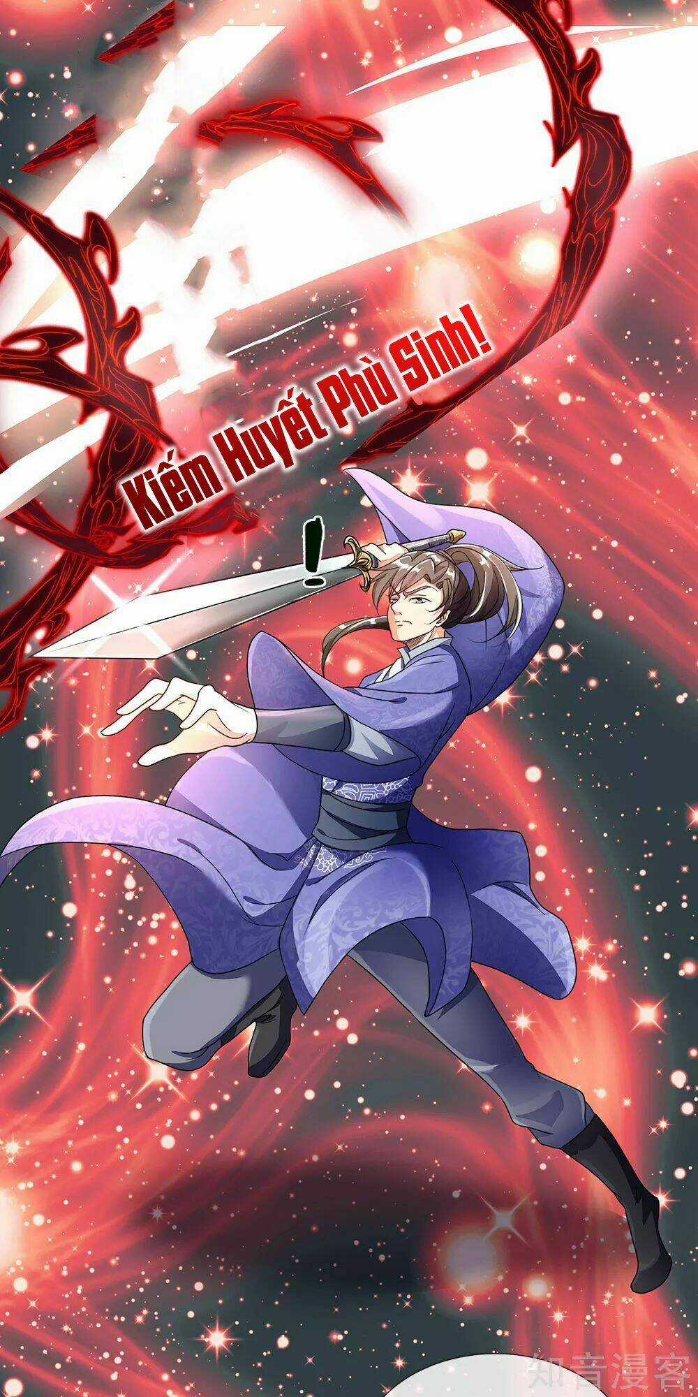 Nghịch Thiên Kiếm Thần Chapter 57 trang 16