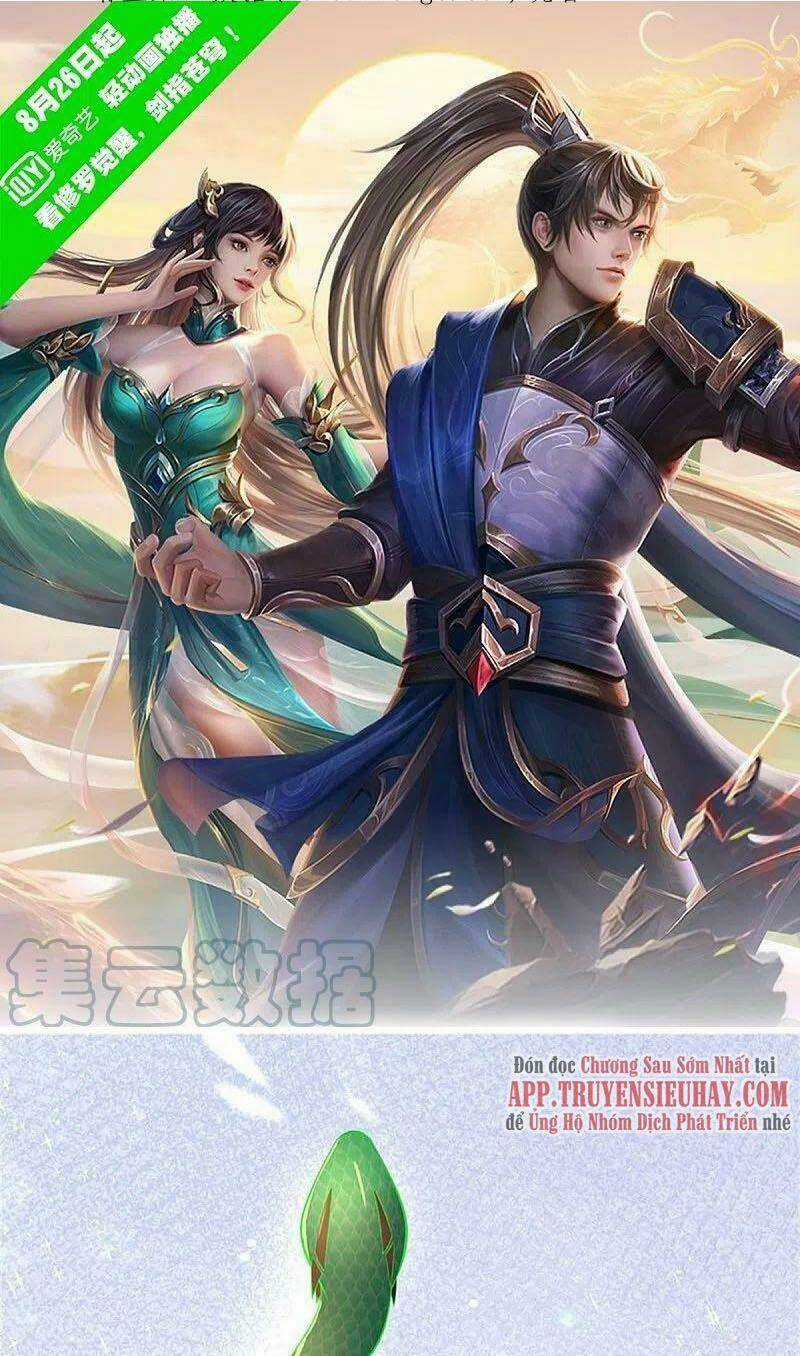 Nghịch Thiên Kiếm Thần Chapter 570 trang 0