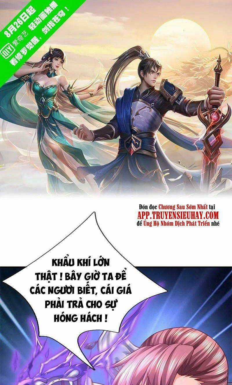 Nghịch Thiên Kiếm Thần Chapter 571 trang 0