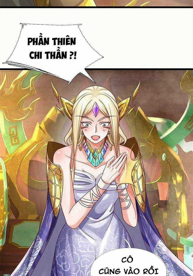 Nghịch Thiên Kiếm Thần Chapter 574 trang 17