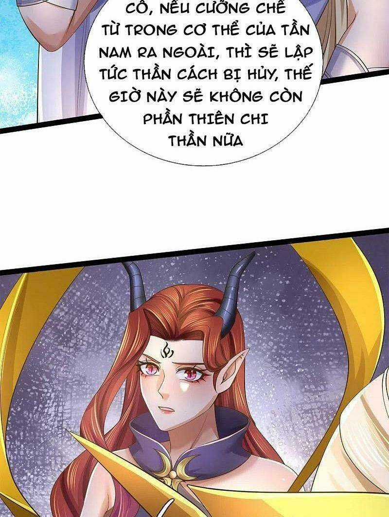 Nghịch Thiên Kiếm Thần Chapter 574 trang 36