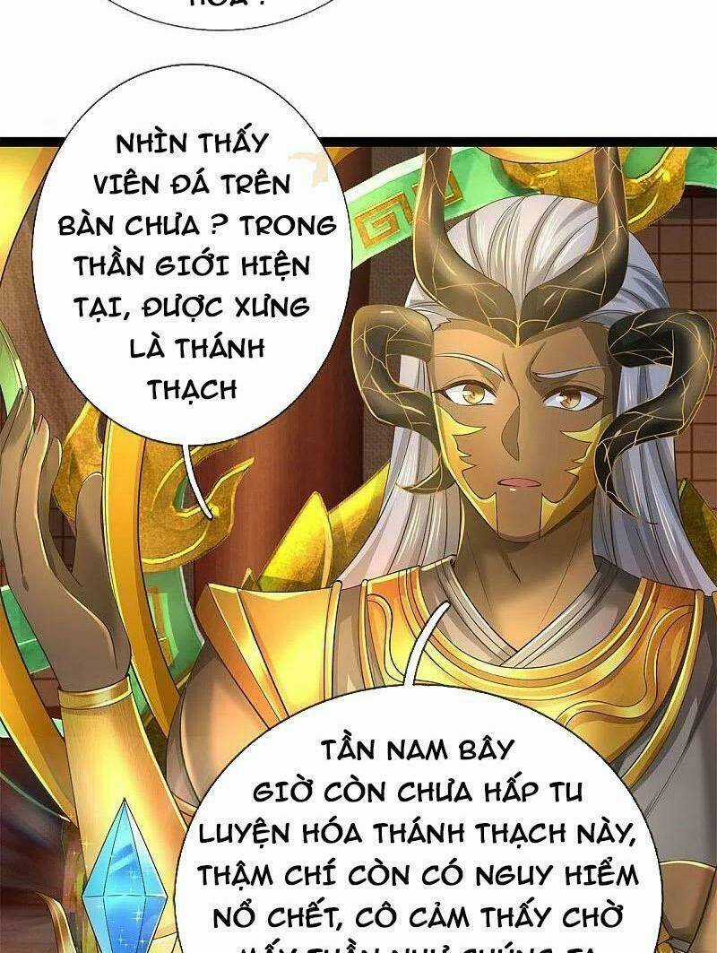 Nghịch Thiên Kiếm Thần Chapter 574 trang 43