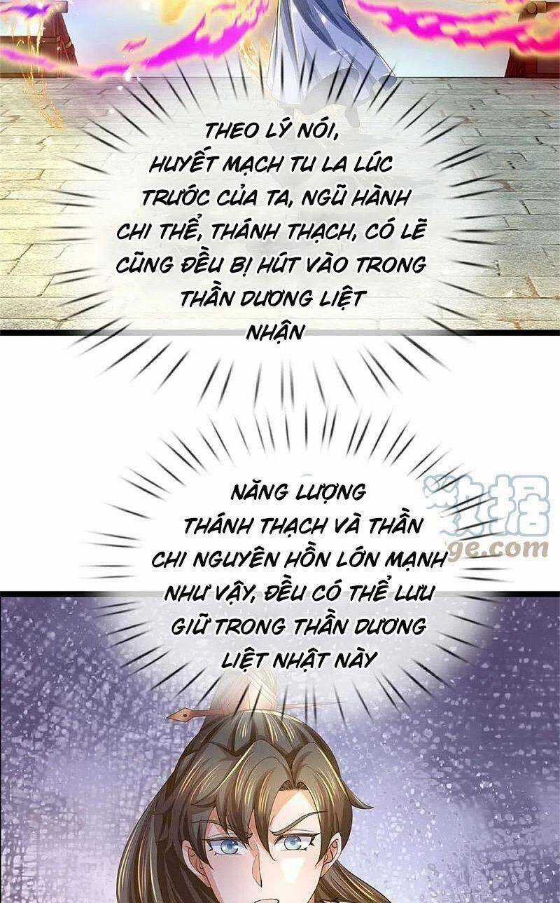 Nghịch Thiên Kiếm Thần Chapter 575 trang 1