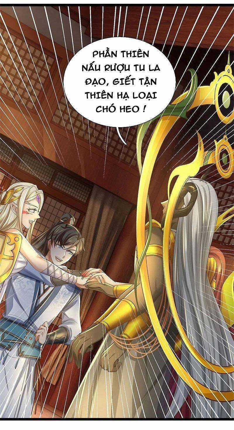 Nghịch Thiên Kiếm Thần Chapter 575 trang 26