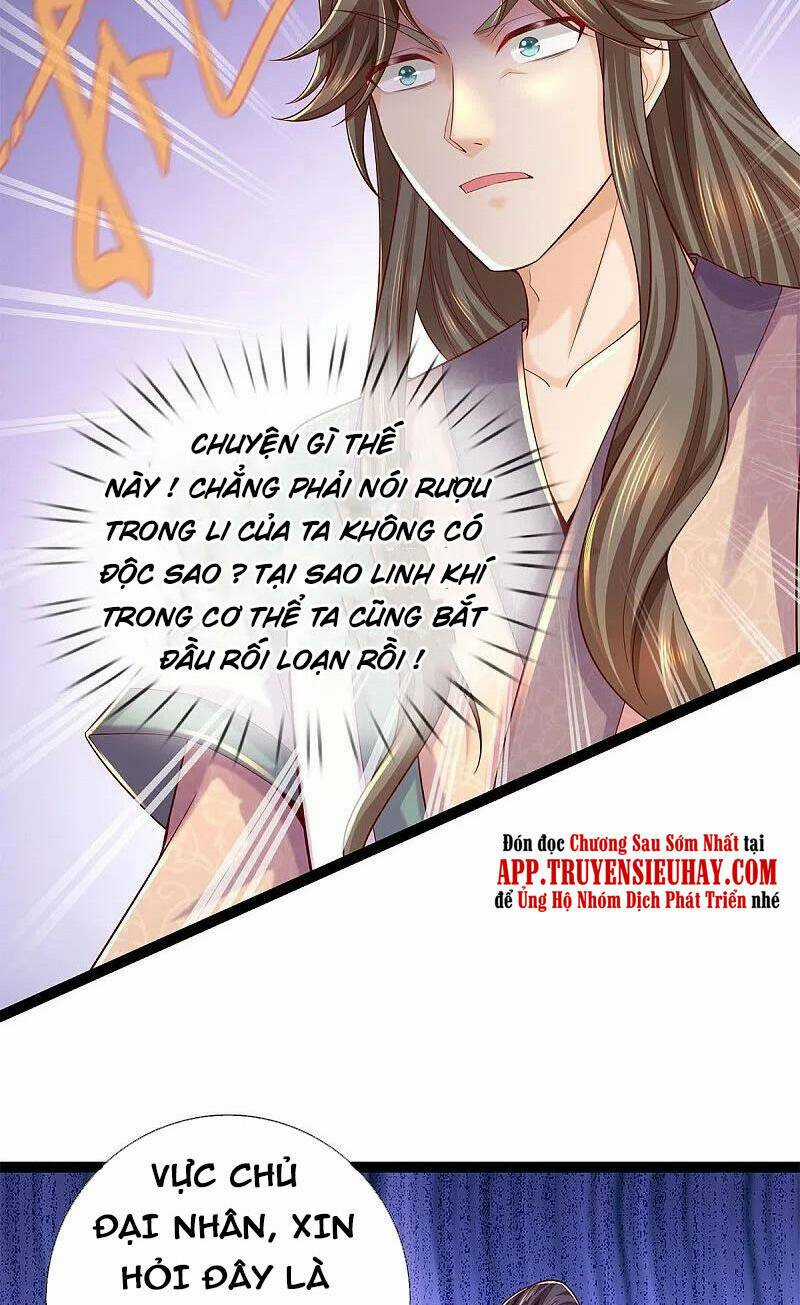 Nghịch Thiên Kiếm Thần Chapter 578 trang 12