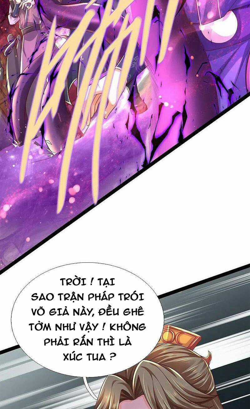 Nghịch Thiên Kiếm Thần Chapter 578 trang 17