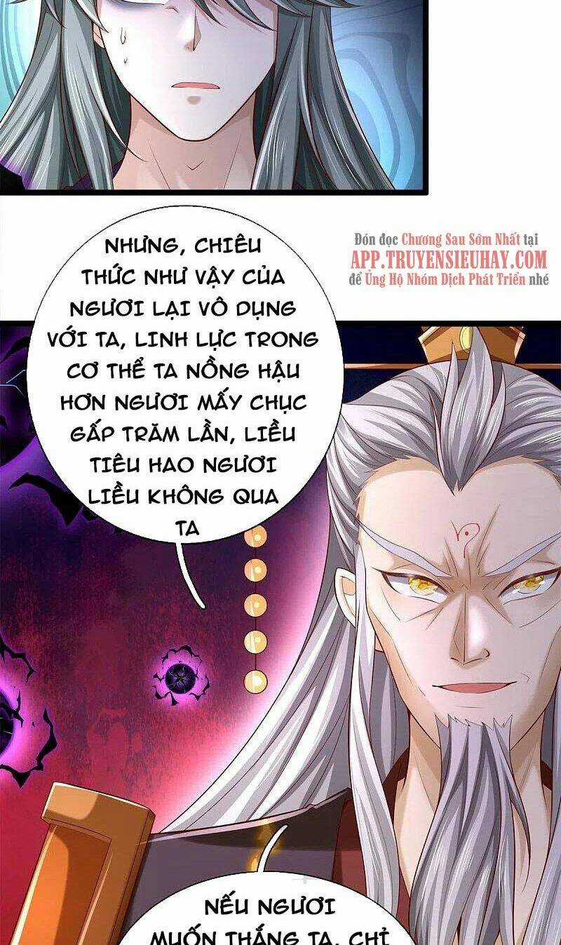 Nghịch Thiên Kiếm Thần Chapter 579 trang 13