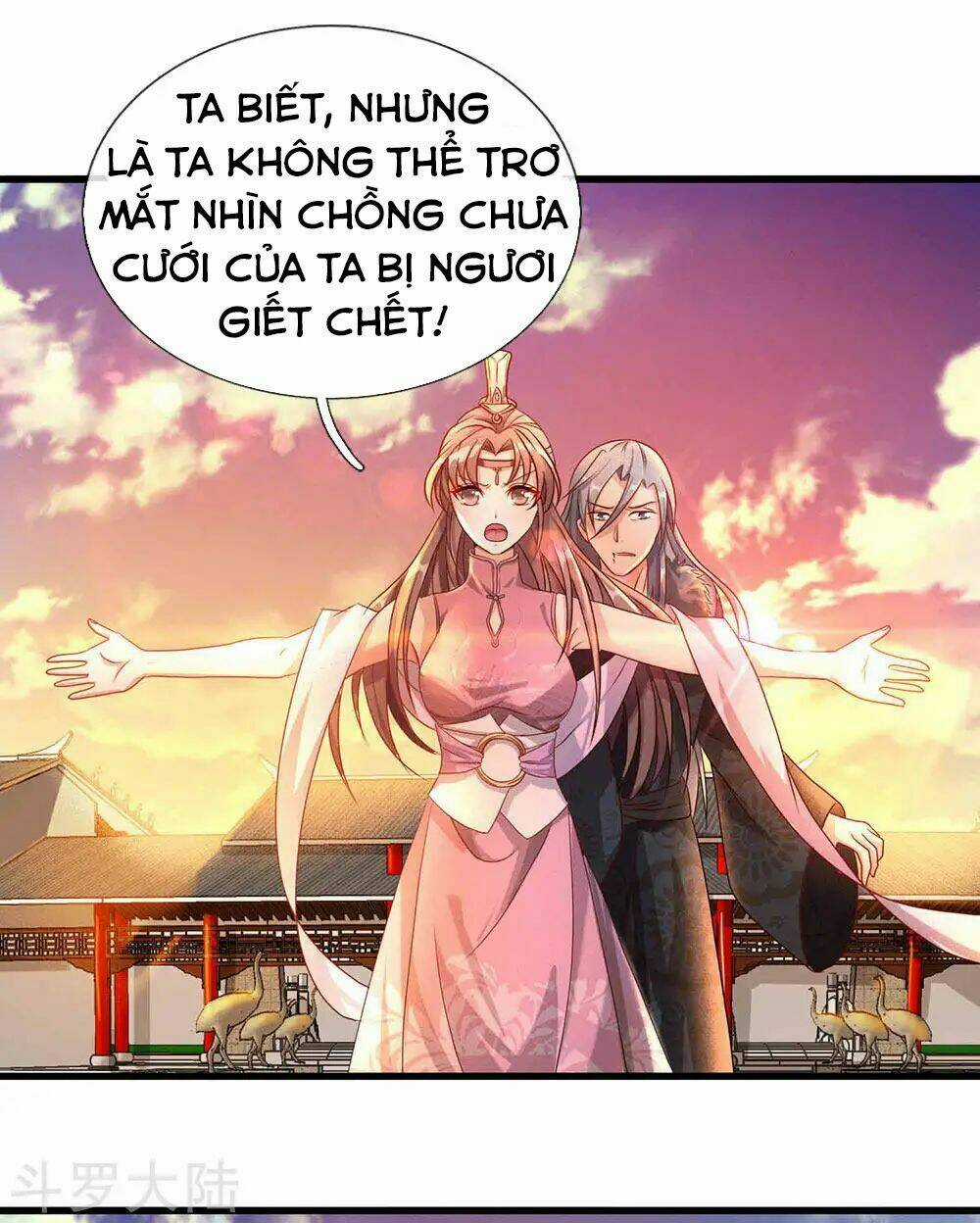 Nghịch Thiên Kiếm Thần Chapter 58 trang 1
