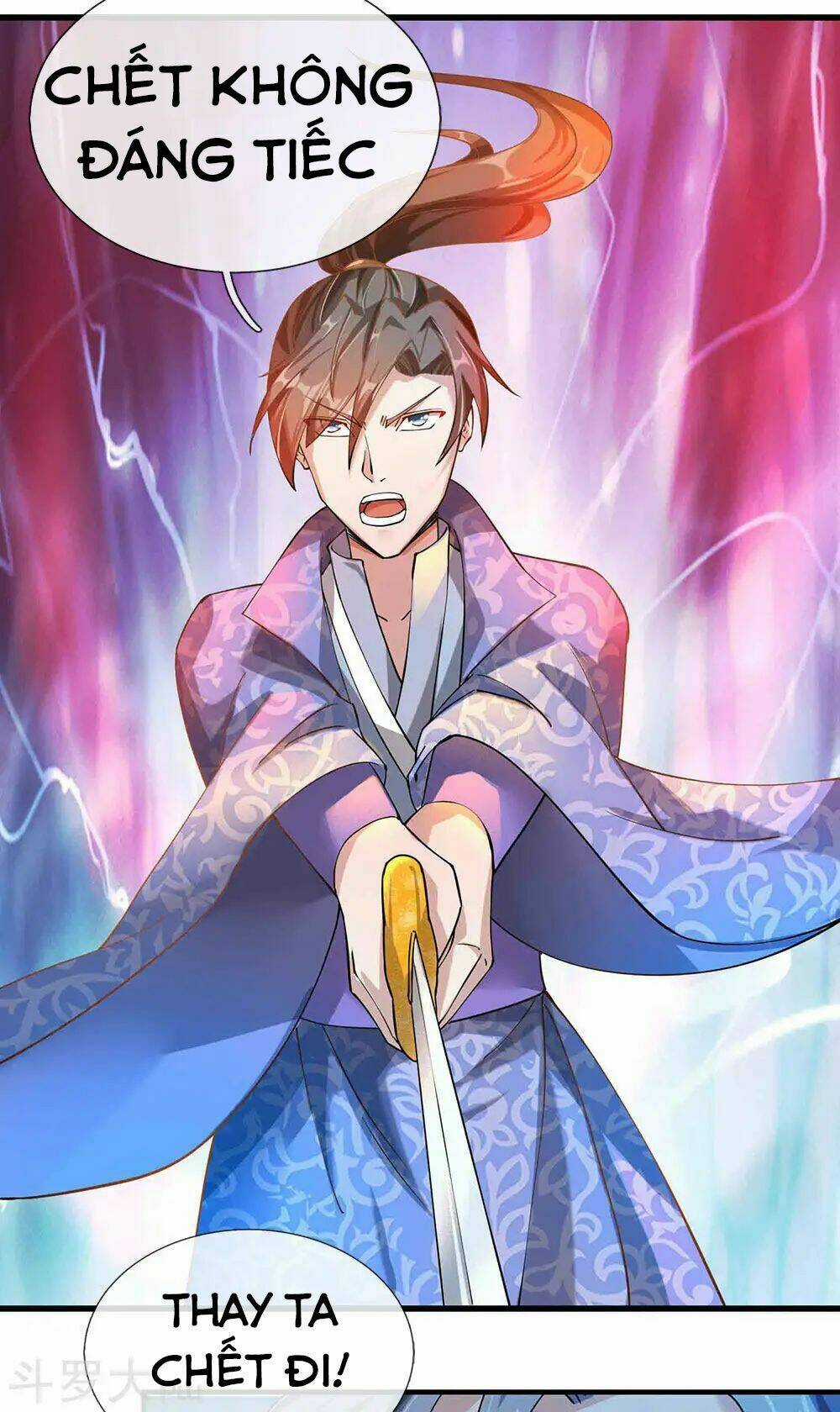 Nghịch Thiên Kiếm Thần Chapter 58 trang 13