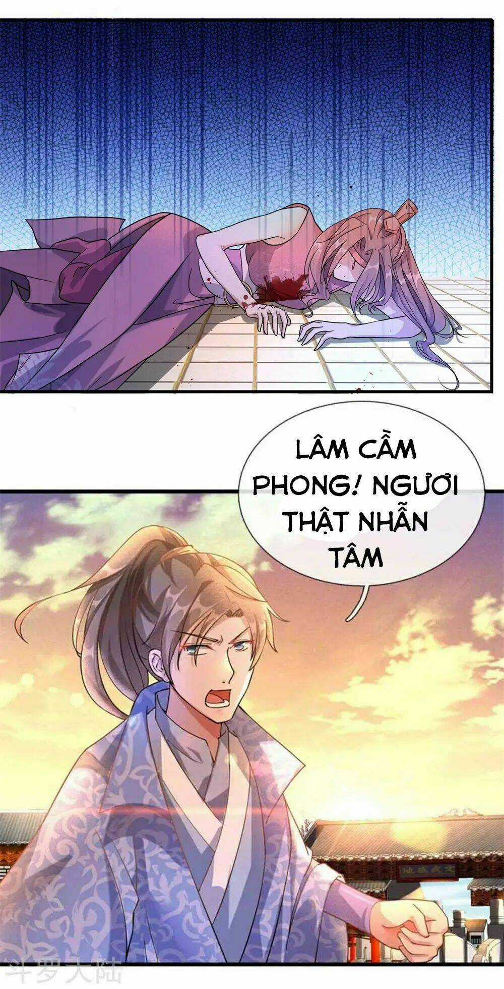 Nghịch Thiên Kiếm Thần Chapter 58 trang 17
