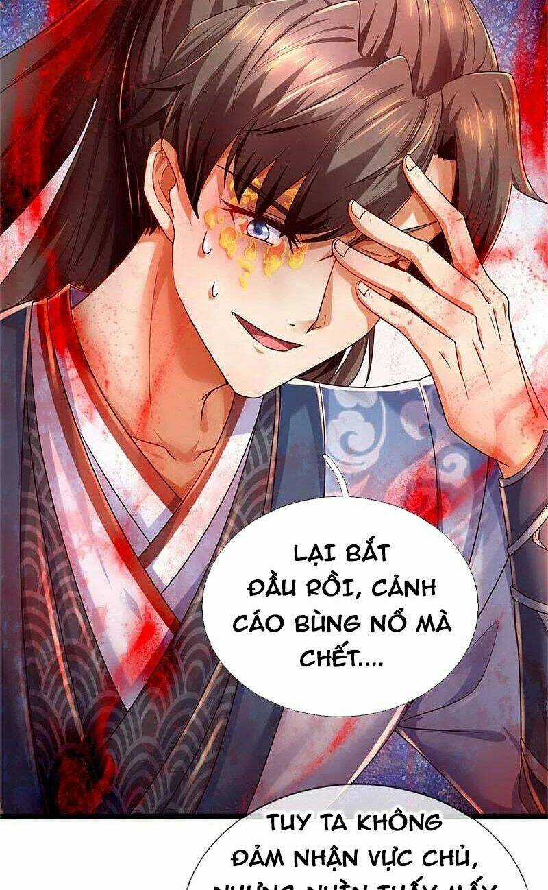 Nghịch Thiên Kiếm Thần Chapter 583 trang 12